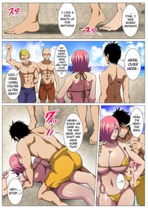 Page 5: 004.jpg | 爆乳お姉さんと汗だくえっち | View Page!