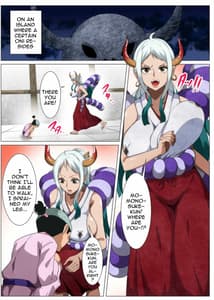 Page 2: 001.jpg | 爆乳鬼娘の初エッチ | View Page!