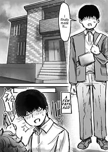 Page 2: 001.jpg | 爆乳女友達の形をしたナニカとめちゃくちゃ背徳セックスする話 | View Page!