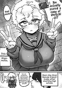 Page 3: 002.jpg | 爆乳女友達の形をしたナニカとめちゃくちゃ背徳セックスする話 | View Page!
