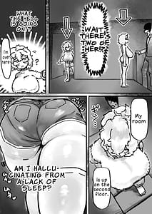 Page 9: 008.jpg | 爆乳女友達の形をしたナニカとめちゃくちゃ背徳セックスする話 | View Page!
