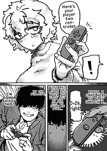 Page 11: 010.jpg | 爆乳女友達の形をしたナニカとめちゃくちゃ背徳セックスする話 | View Page!