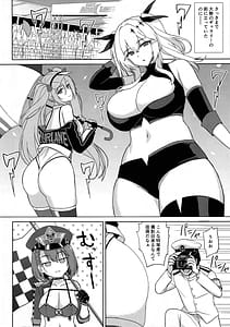 Page 4: 003.jpg | 爆乳レースクイーンボルチモア2 | View Page!