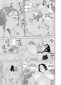 Page 6: 005.jpg | 爆乳美女の華麗な休日 | View Page!
