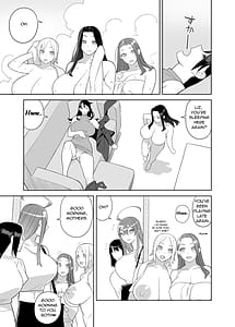 Page 8: 007.jpg | 爆乳美女の華麗な休日 | View Page!