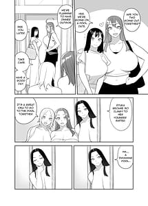 Page 9: 008.jpg | 爆乳美女の華麗な休日 | View Page!