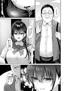 Page 4: 003.jpg | 爆乳優等生に必要なちんぽのお勉強 中編 | View Page!