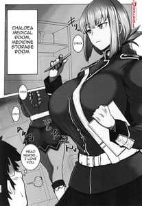 Page 4: 003.jpg | 爆乳の天使ナイチンゲールAVDebut! | View Page!