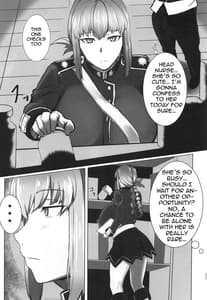 Page 5: 004.jpg | 爆乳の天使ナイチンゲールAVDebut! | View Page!
