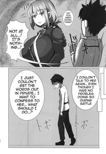 Page 6: 005.jpg | 爆乳の天使ナイチンゲールAVDebut! | View Page!