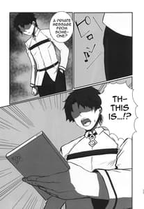 Page 7: 006.jpg | 爆乳の天使ナイチンゲールAVDebut! | View Page!