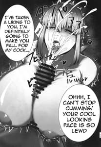 Page 13: 012.jpg | 爆乳の天使ナイチンゲールAVDebut! | View Page!