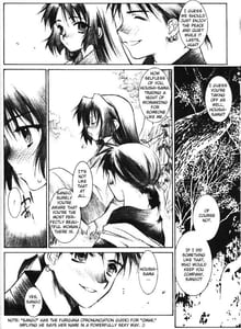 Page 5: 004.jpg | 万象の奇夜 | View Page!