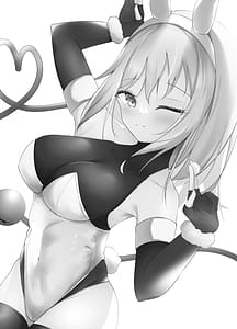 Page 5: 004.jpg | バニーのオシゴト | View Page!