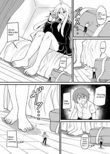 Page 12: 011.jpg | べあふっと | View Page!