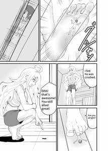 Page 13: 012.jpg | ひたすら裸足 | View Page!