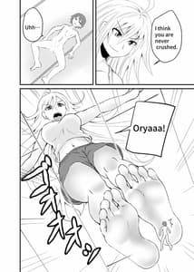 Page 14: 013.jpg | ひたすら裸足 | View Page!