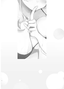 Page 3: 002.jpg | バレないように、最後まで… | View Page!