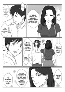 Page 6: 005.jpg | バリキャリ母さんがDQNに寝取られた延長戦 | View Page!