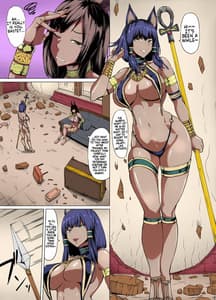 Page 4: 003.jpg | バステト神様とアヌビス神様 | View Page!