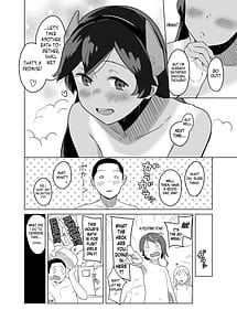 Page 15: 014.jpg | バスロマンス | View Page!