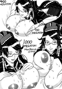 Page 11: 010.jpg | ベヨネッタ七変化 | View Page!