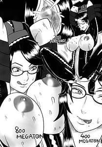 Page 13: 012.jpg | ベヨネッタ七変化 | View Page!