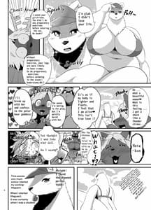 Page 6: 005.jpg | 海浜救命士 三十路白熊女 はじめての恋 | View Page!