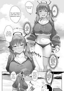 Page 5: 004.jpg | Beach of fire | View Page!