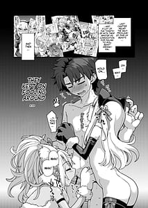 Page 3: 002.jpg | ビーストテイマー2 | View Page!