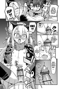 Page 8: 007.jpg | ビーストテイマー2 | View Page!