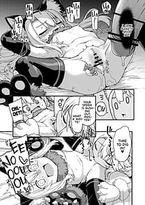 Page 13: 012.jpg | ビーストテイマー2 | View Page!