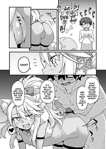 Page 14: 013.jpg | ビーストテイマー2 | View Page!