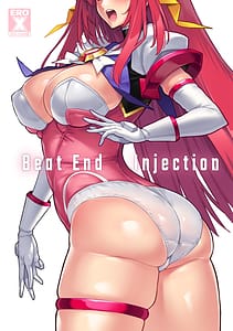 Page 1: 000.jpg | Beat End Injection 旧版 | View Page!