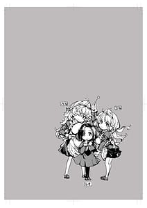 Page 3: 002.jpg | ビアトリスの姫館 4 | View Page!