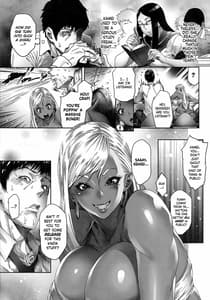 Page 4: 003.jpg | ビューティギャルライフ | View Page!