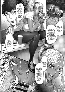 Page 3: 002.jpg | ビューティギャルライフ3 | View Page!