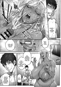 Page 4: 003.jpg | ビューティギャルライフ3 | View Page!