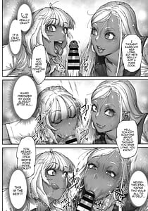 Page 7: 006.jpg | ビューティギャルライフ3 | View Page!