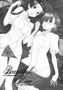 Page 2: 001.jpg | BEAUTIFUL SHINE | View Page!