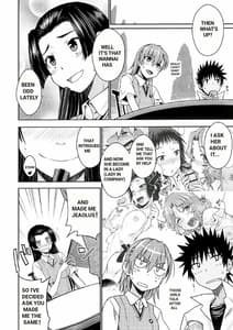 Page 5: 004.jpg | BEAUTIFUL SHINE | View Page!