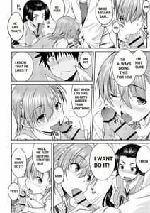 Page 11: 010.jpg | BEAUTIFUL SHINE | View Page!