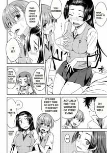 Page 15: 014.jpg | BEAUTIFUL SHINE | View Page!