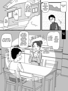 Page 9: 008.jpg | ビールを飲むと淫乱になる母さんとやれた話 | View Page!