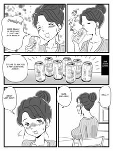 Page 14: 013.jpg | ビールを飲むと淫乱になる母さんとやれた話 | View Page!