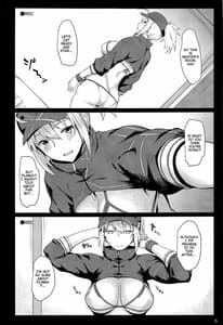 Page 3: 002.jpg | バイト感覚でヤらせてくれるXXレイヤーさん | View Page!