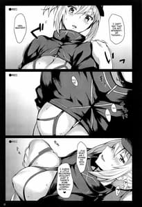 Page 4: 003.jpg | バイト感覚でヤらせてくれるXXレイヤーさん | View Page!