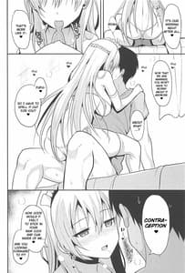 Page 5: 004.jpg | ベルファストとケッコン初夜 | View Page!
