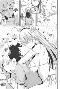 Page 6: 005.jpg | ベルファストとケッコン初夜 | View Page!