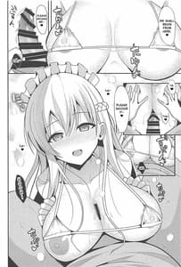 Page 7: 006.jpg | ベルファストとケッコン初夜 | View Page!